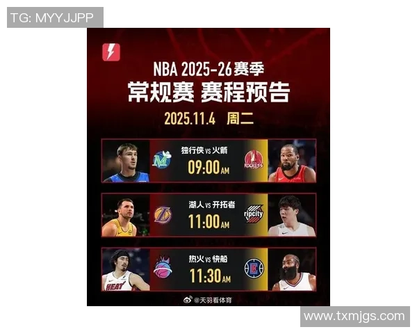 12月9日火箭对阵独行侠精彩比赛直播全程回顾与分析